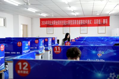 我院成功举办2024年河北省职业院校技能大赛软件测试（高职组）赛项 软件测试服务